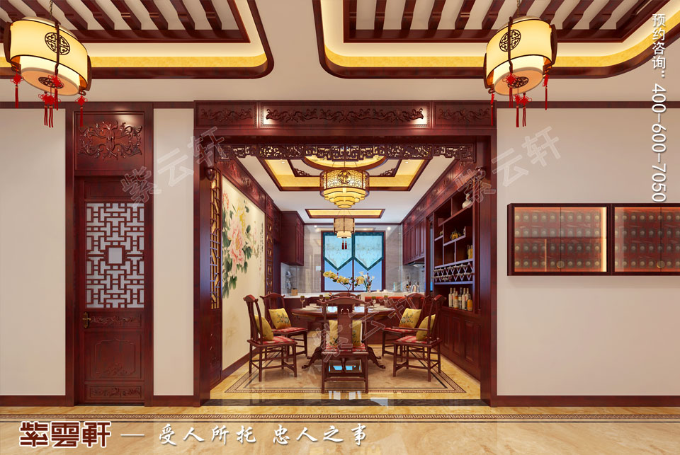 簡(jiǎn)約中式餐廳.jpg